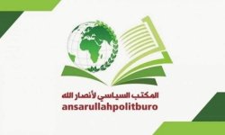 سياسي أنصار الله يُحذر من مخطط تهويد القدس